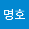 차명호